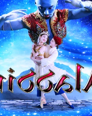 Aladdin - Ballet Duluth