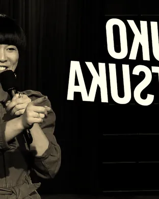 Atsuko Okatsuka Atlanta