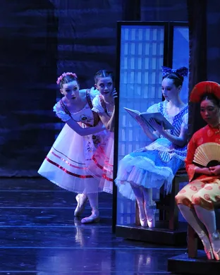 Coppelia Atlanta