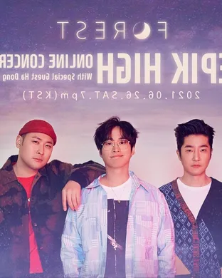 Epik High Atlanta