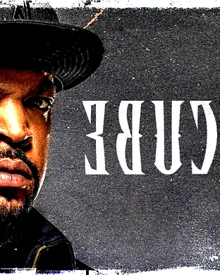 Ice Cube Atlanta