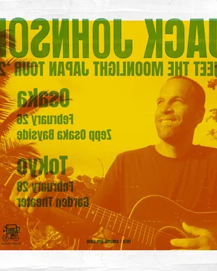 Jack Johnson Alpharetta