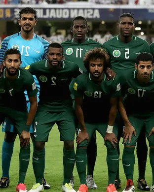 Saudi Arabia Atlanta