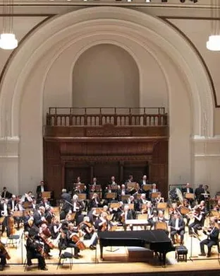 The Philharmonik Atlanta