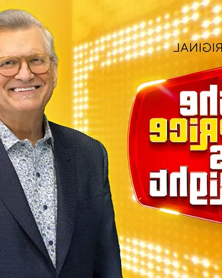 The Price Is Right Atlanta